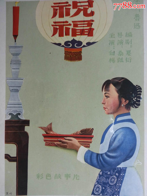 科布伦茨应用技术大学学历认证